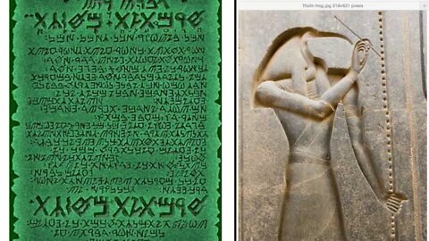 The Origins of Thoth & Atlantis - Emerald Tablet of Thoth I