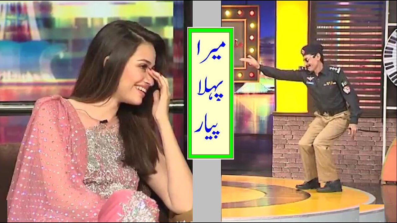 Mian Afzal Of Nirgoli Performance In Mazaaq Raat With.Sana Javed