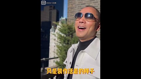 #shorts 20221008文贵先生GETTR： #Fashion领域：很多牌子实际已经死了，只是装作活着的样子。Gfashion创造了世界Fashion界的传奇！