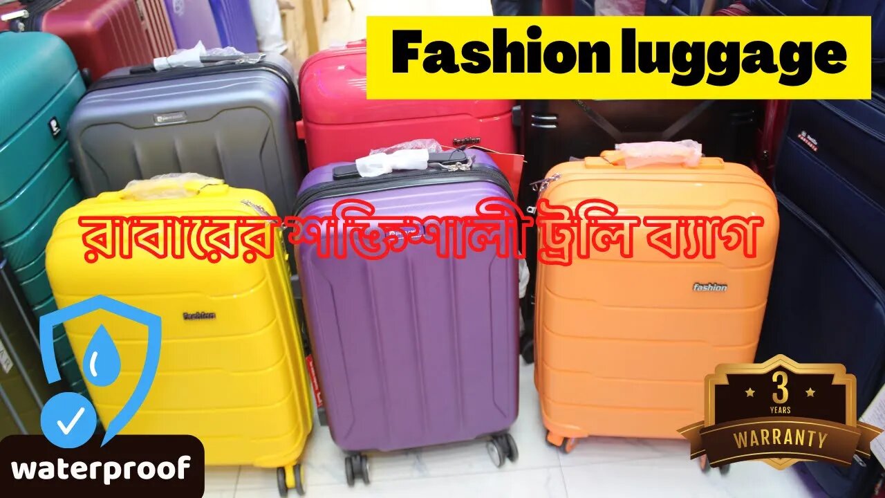 Trending Colourful Fashion Luggage | Luggage Price in BD 2022