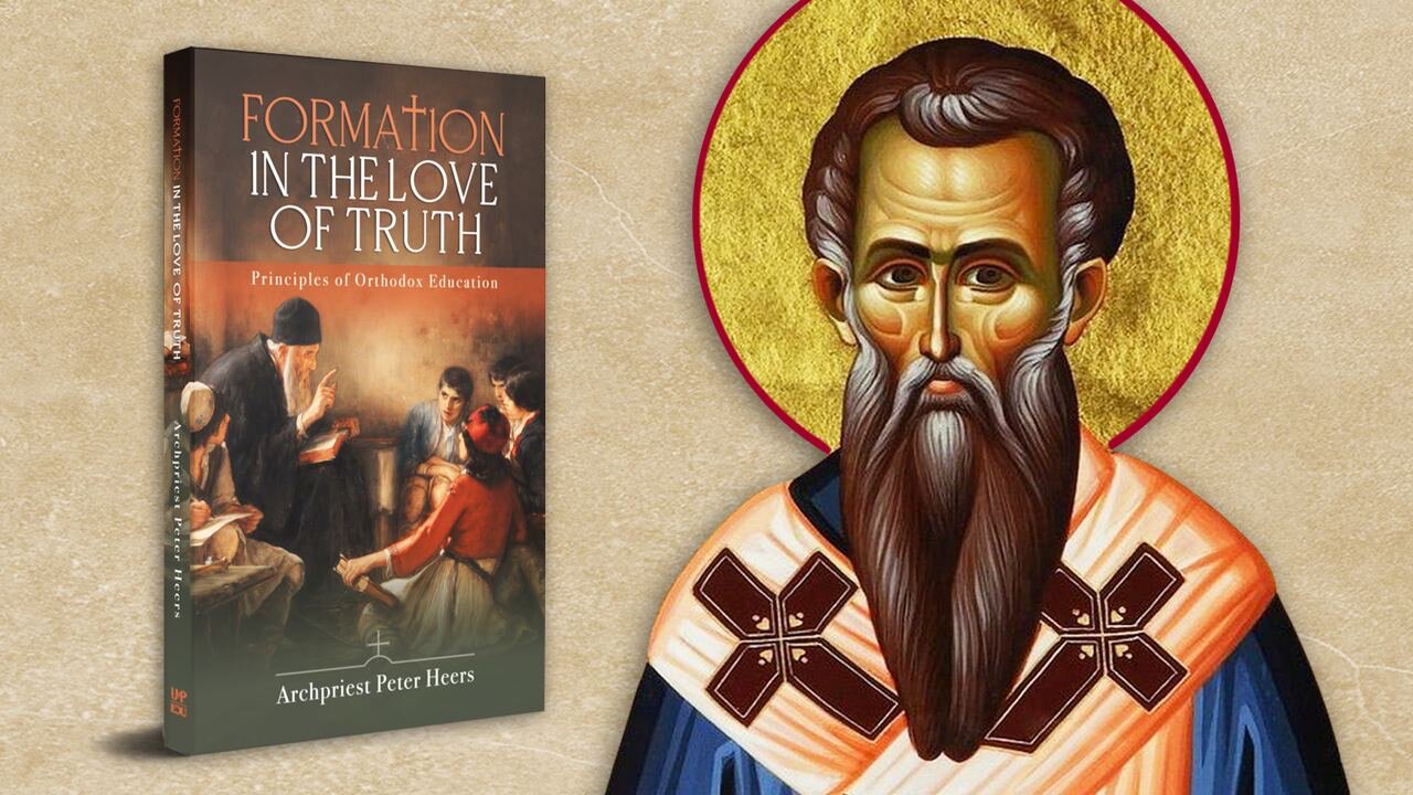 St. Basil the Great's Approach To Classical Education & Literature