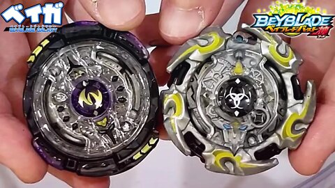 TWIN NEMESIS .0C.X vs ALTER CHRONOS .7B.At - Beyblade Burst ベイブレードバースト