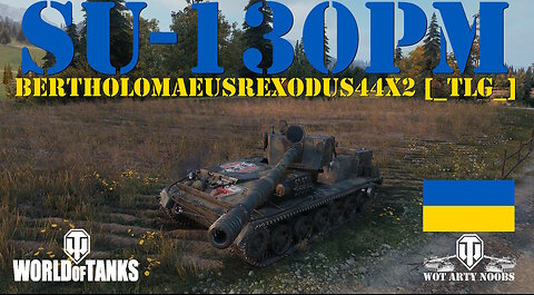 SU-130PM - BertholomaeusRexodus44x2 [_TLG_]