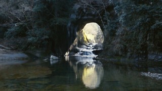 The Cave with a heart-shaped image