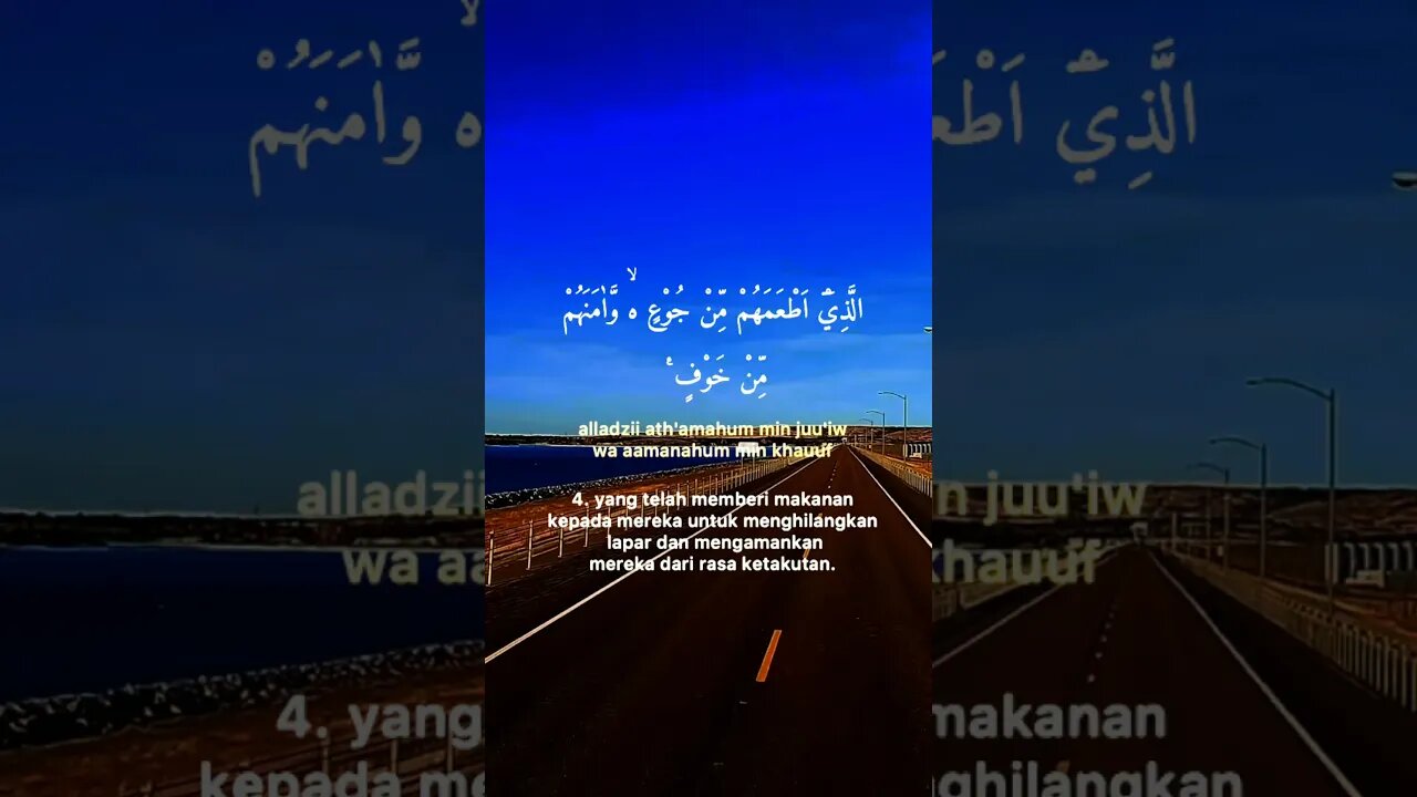 Surah Quraisy . #alquran #quran #murottal