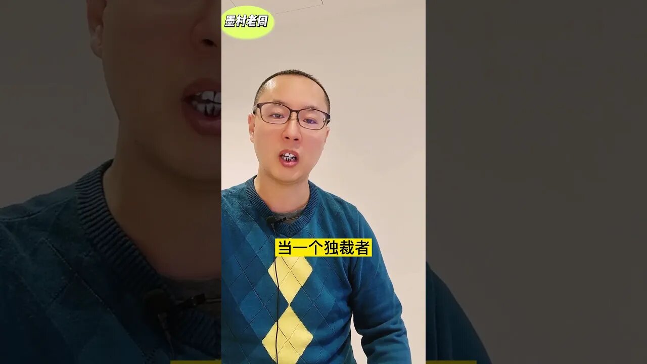 【中国政治】李克强已经退休,没有啥权力了,为啥还要对他下手?