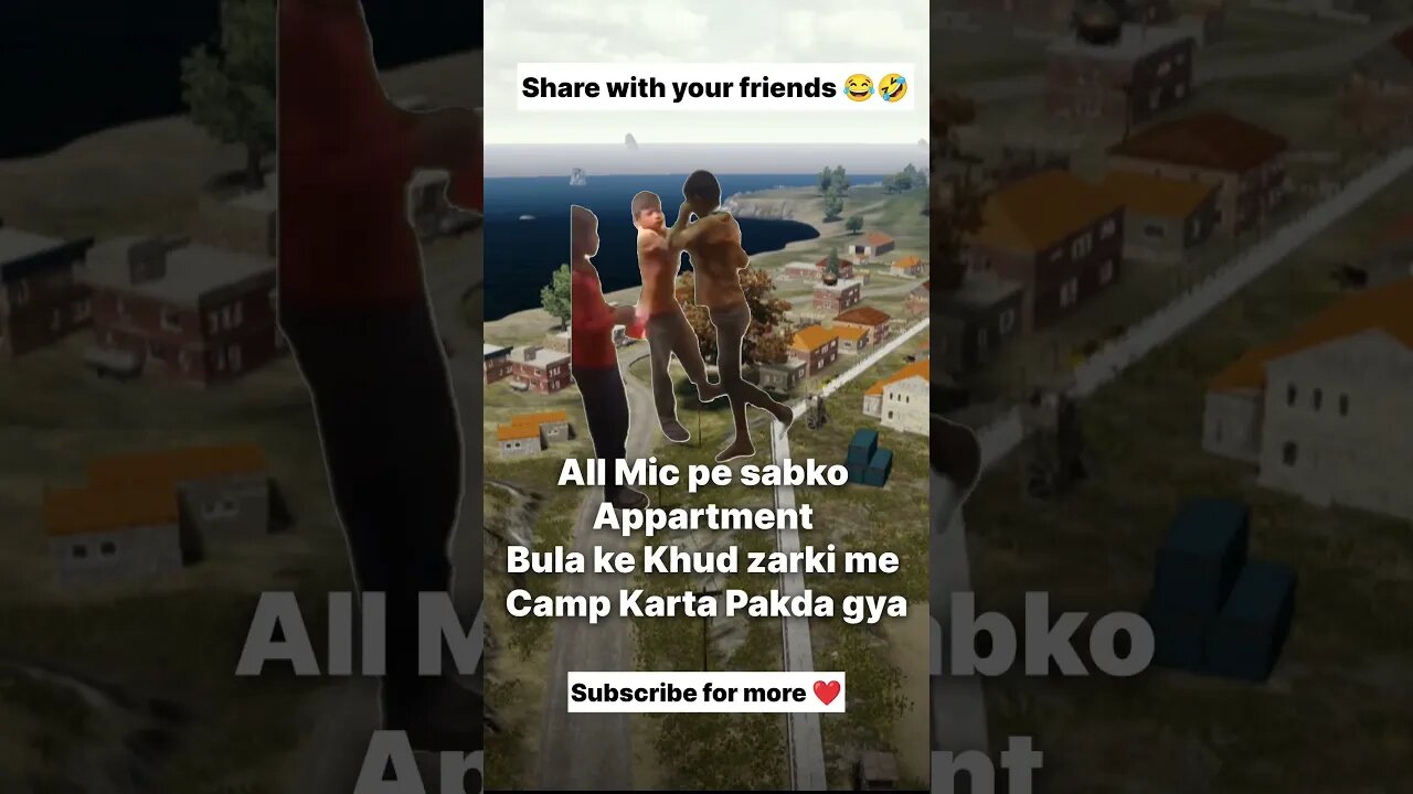 wait for the end 🤣#bgmi #pubgfunny #funnyvideos #shorts