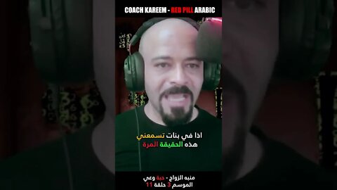 الجنس باستمرار