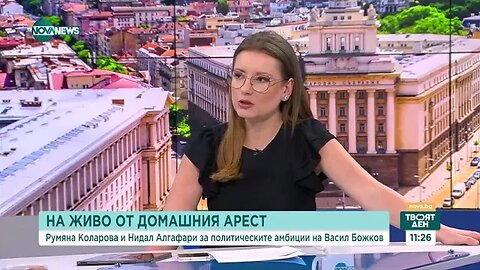 Политолози Васил Божков блъфира за скока си в политиката