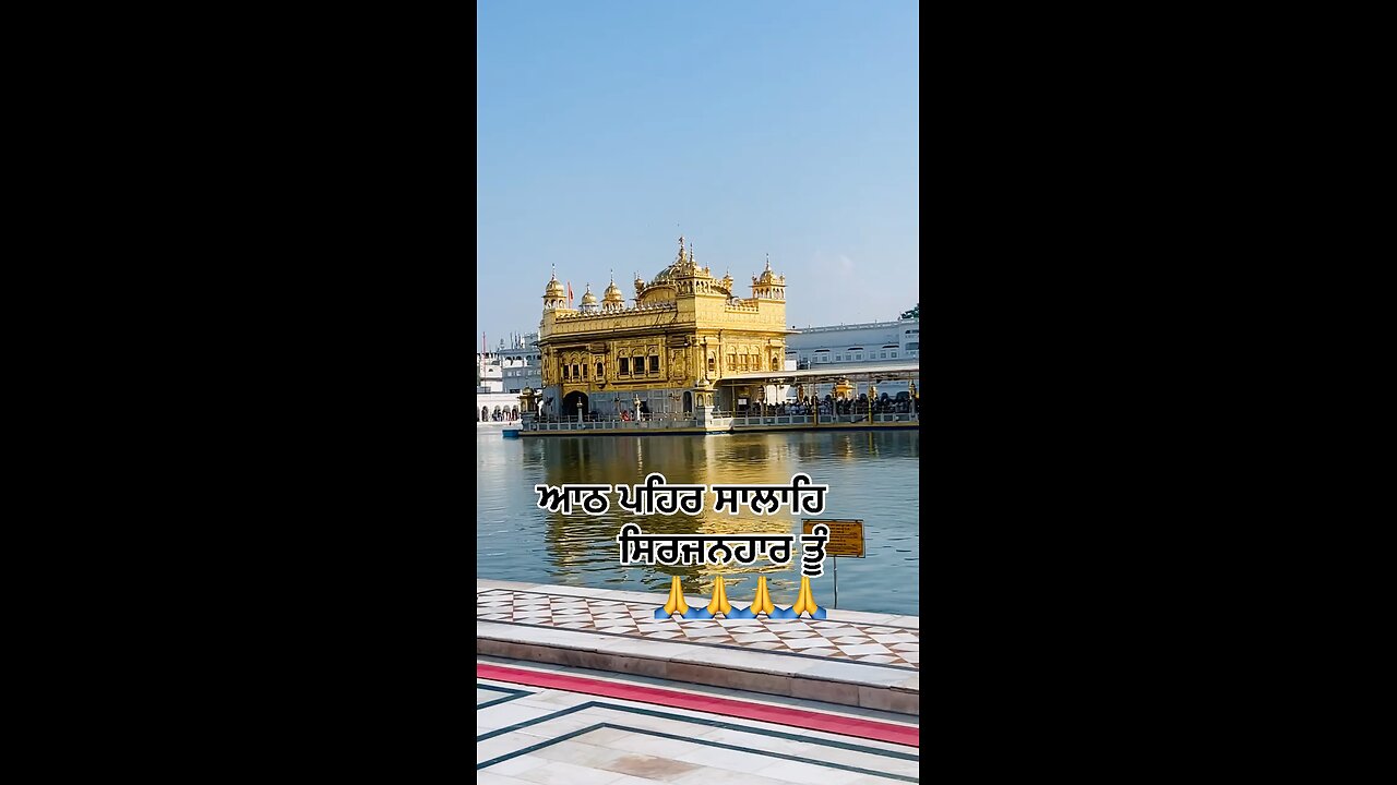 Waheguru ji 🙏🙏🙏🙏❤️❤️❤️