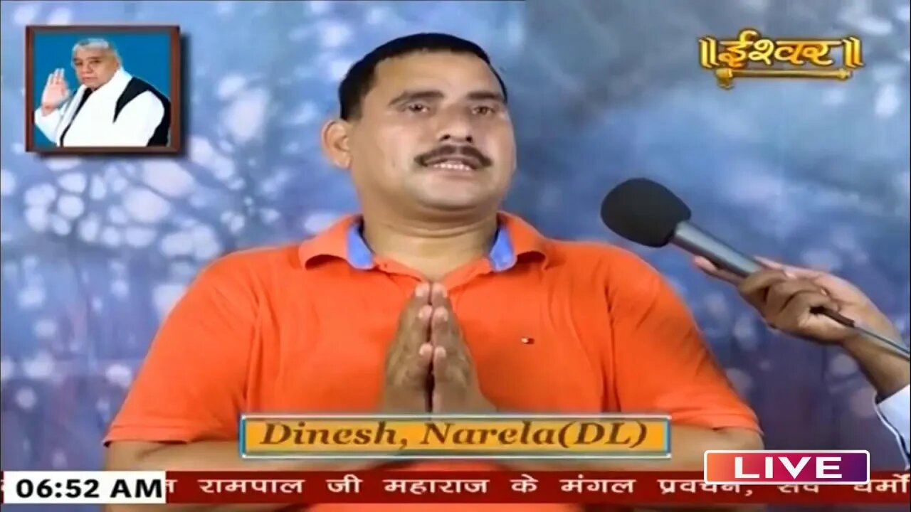 Ishwar TV 16-10-2022 || Episode: 1821 || Sant Rampal Ji Maharaj Live Satsang