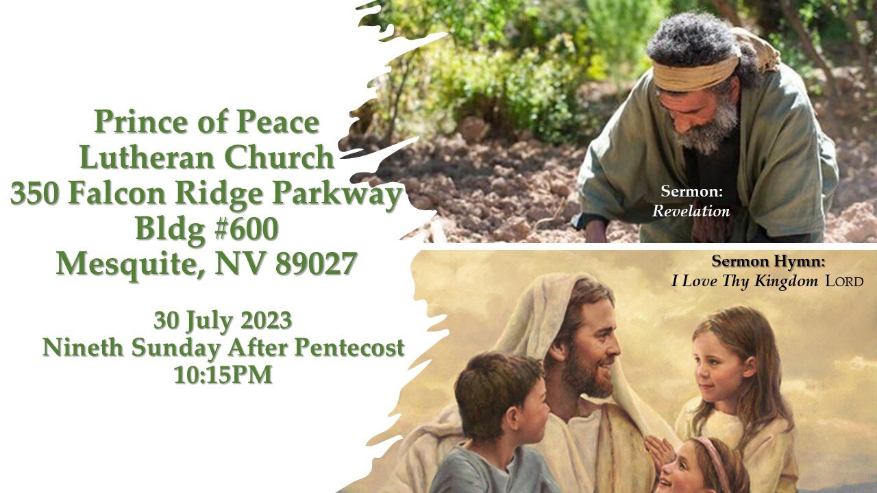 Ninth Sunday After Pentecost Sermon: "Revelation."