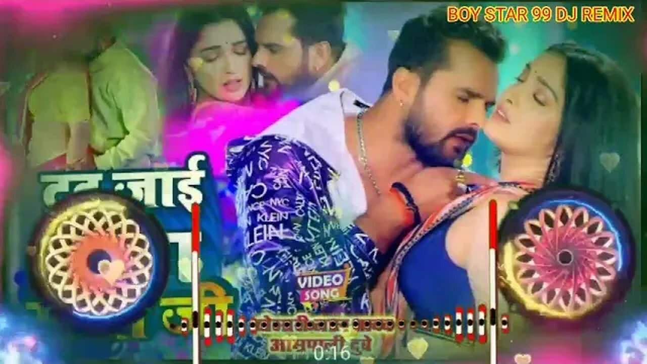 #Palang Sagwan Ke #Khesari Lal Yadav Hard#Vibration Mix BOY STAR 99 Bass King dj remix songs New