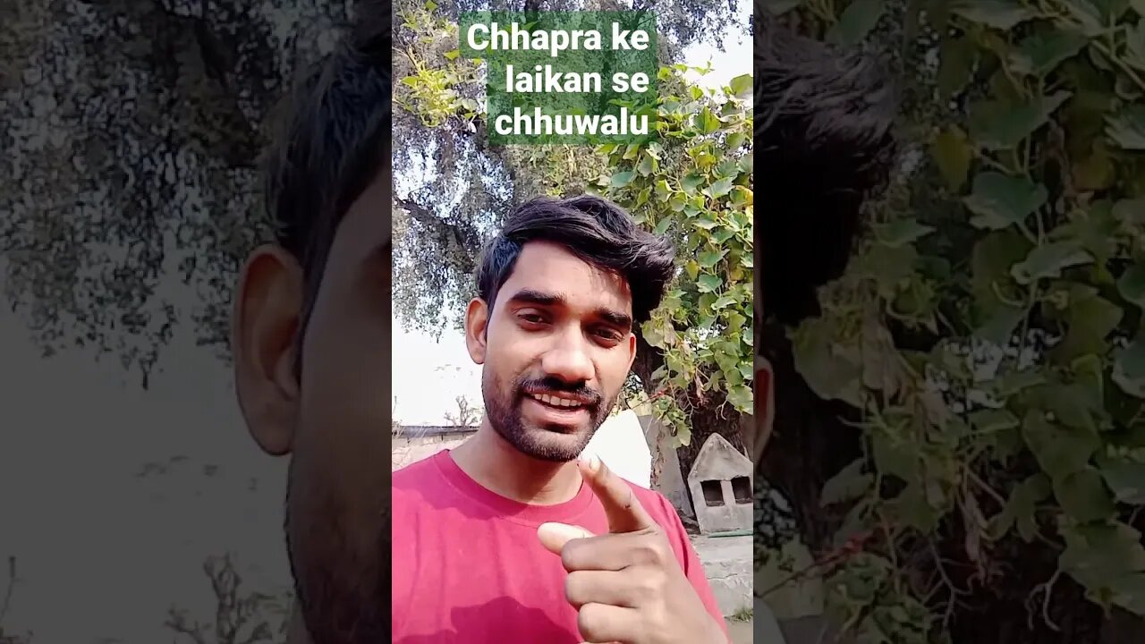 jila ara jalu