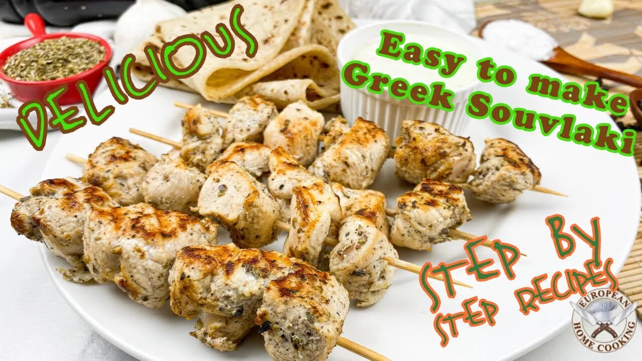 Authentic Greek Souvlaki