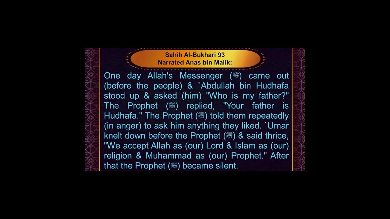 English Series - Sahih Al Bukhari 93 - Book of Knowledge - Book 3, Hadith 35 #shorts