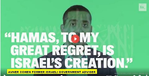 HOW ISRAEL HELPED CREATE HAMAS - 2018 BLOWBACK