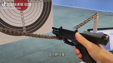 Firing Range in China Where Facial Recognition and ID Check Are also Required