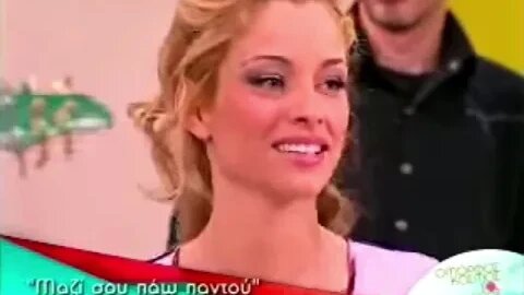 Μουσική του 2010 στα τηλεοπτικά στούντιο