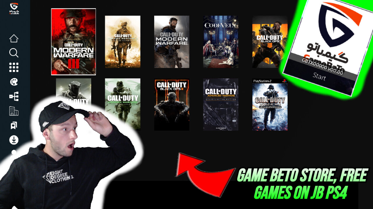 PS4 Game beto Homebrew Store