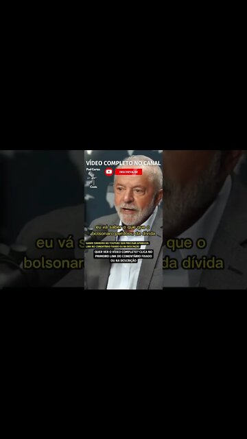 LULA TA PUT0 COM NEYMAR? #shorts #lula #neymar