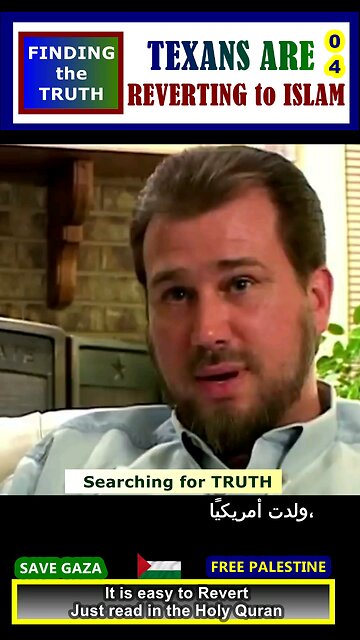 TEXANS are Finding the TRUTH and REVERTING TO ISLAM new 04#why_islam #whyislam #whatisislam