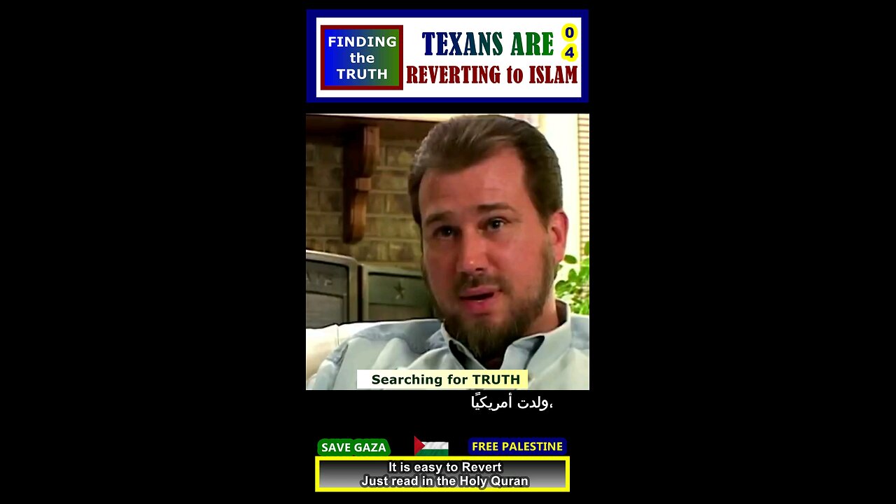 TEXANS are Finding the TRUTH and REVERTING TO ISLAM new 04#why_islam #whyislam #whatisislam