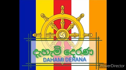 Ven. Katawala Hemaloka Thero | How a woman's beauty arouses men's hearts