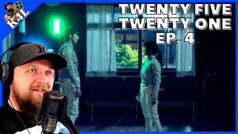 TWENTY FIVE TWENTY-ONE EP: 4 (PATRON EXCLUSIVE)