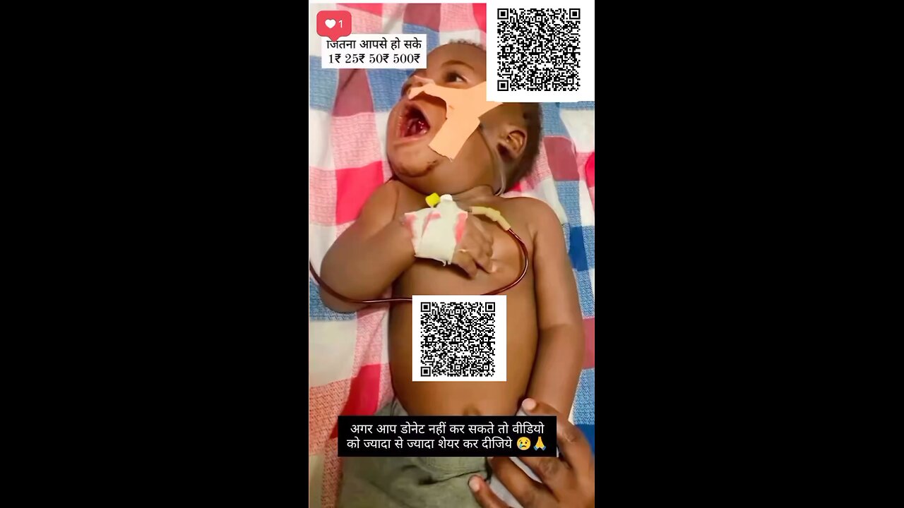 support karo t #viral #trending