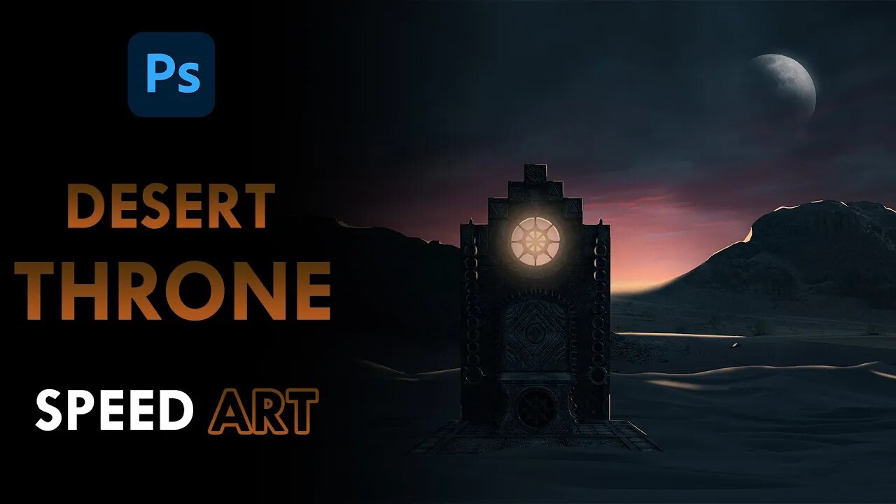 Desert Throne | Photoshop Speed Art