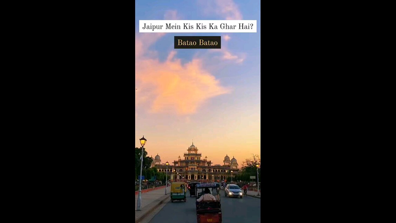 Jaipur love