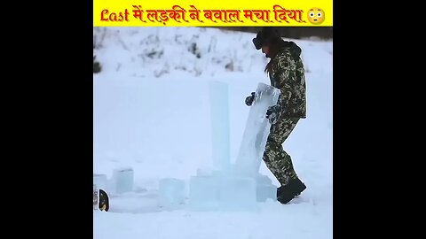 Army Girl Survive in Ice --- लास्ट में लड़की ने कमाल कर दिया 😳 Rahul Factzone