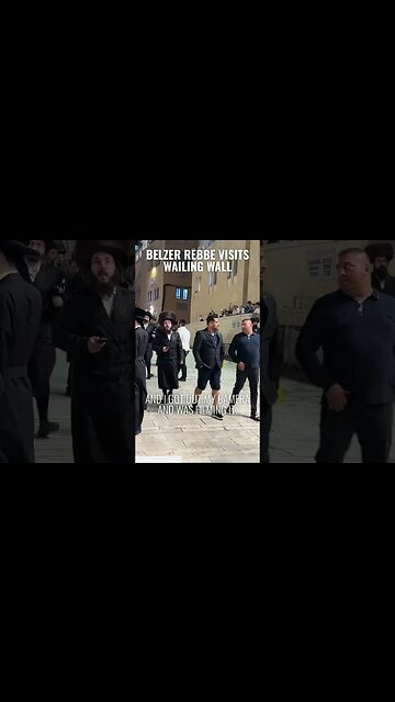 Rebbe Visits Western Wall אדמו"ר מבקר בכותל המערבי #shorts