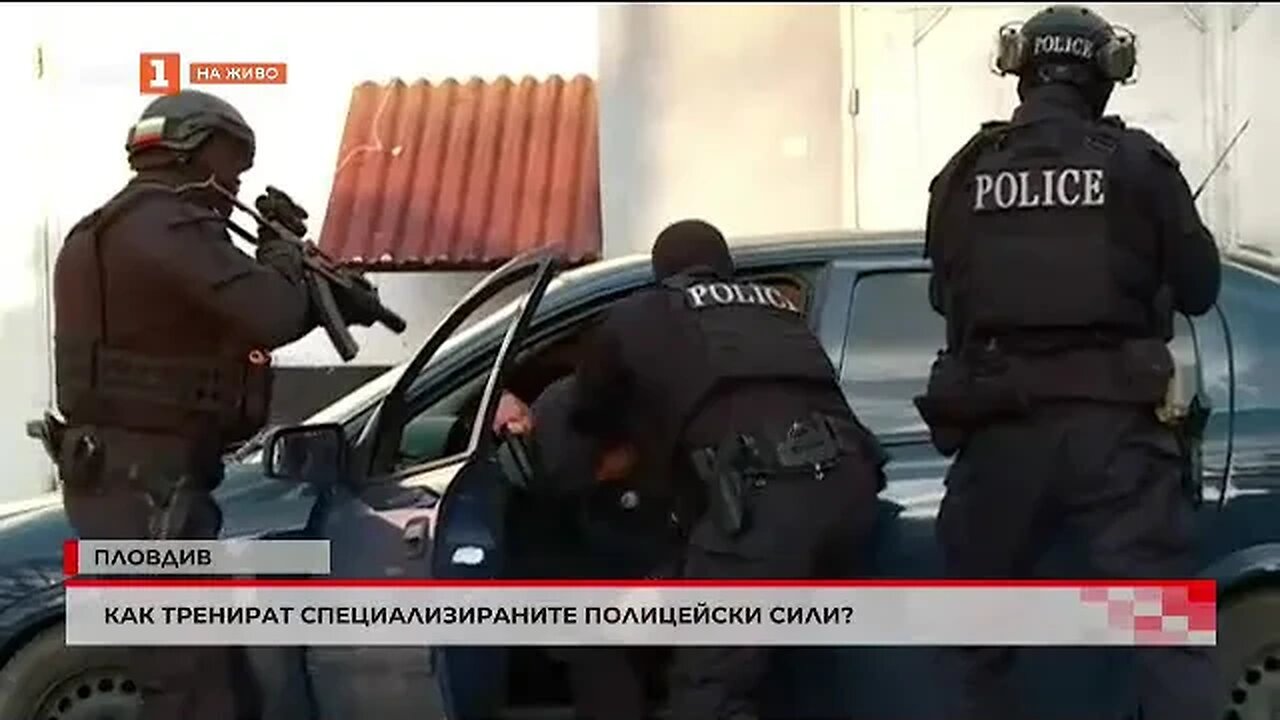 Полицията в Пловдив търси нови служители