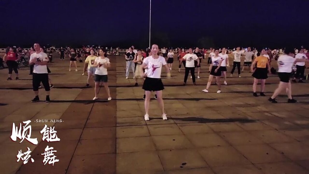 最火dj广场舞《够兄弟》，歌词满满兄弟情，掏心的话都是真情实意【順能炫舞團】
