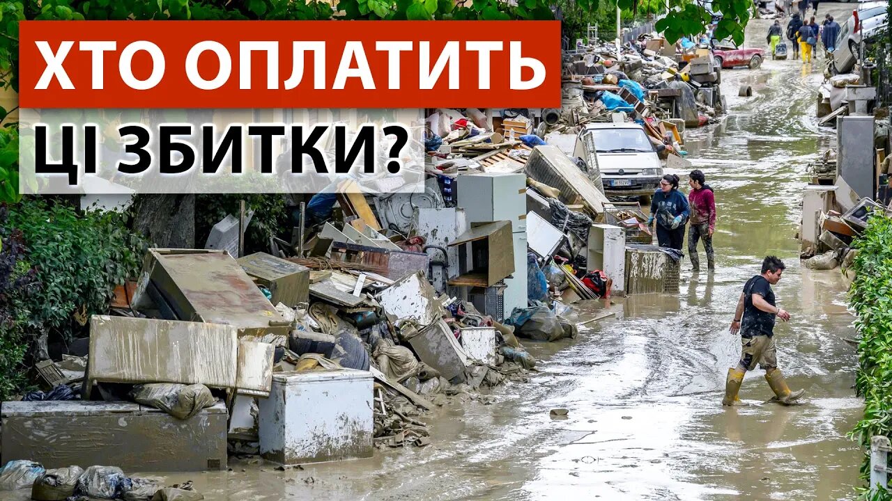 Найпотужніша повінь за 100 років в Італії та Хорватії. Кліматичні біди щодня