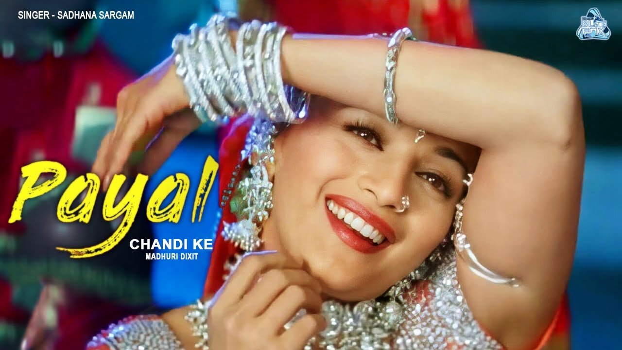 PAYAL CHANDI KE Famous Hindi Video Song 2021 | Maduri