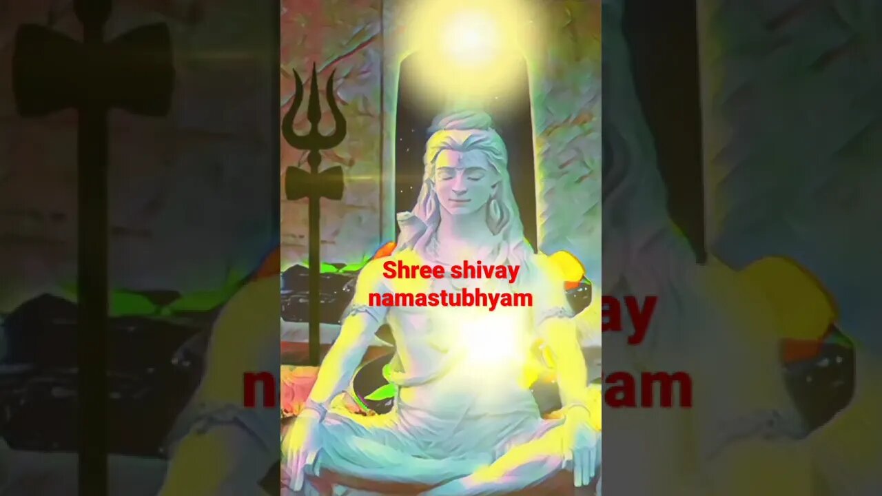 श्री शिवाय नम्स्तुभ्यम् |shri shivay namashtubhyam |shorts status bhajan |