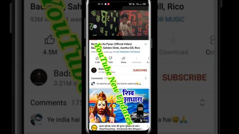 Easy to skip a video on YouTube | Useful Android Tips And Tricks 2022 | Android Tricks 2022 #shorts