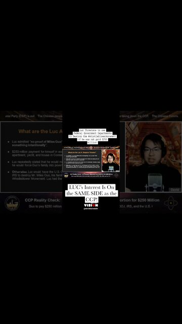 Luc has the Same Goals and Interests as those of the CCP!