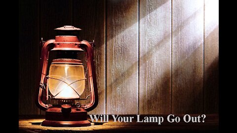 Will Your Lamp Go Out?