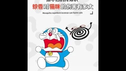 你知道蚊香對貓咪的傷害有多大嗎？#冷知識#貓咪#養貓日常 #shorts