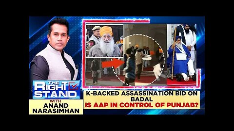 Punjab News Today | K Backed Assasination Attempt On Akali Dal Leader Sukhbir Singh Badal | News18