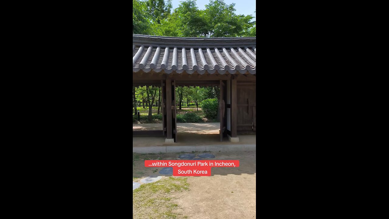 ... somewhere within Songdonuri Park in Incheon, South Korea, May 24