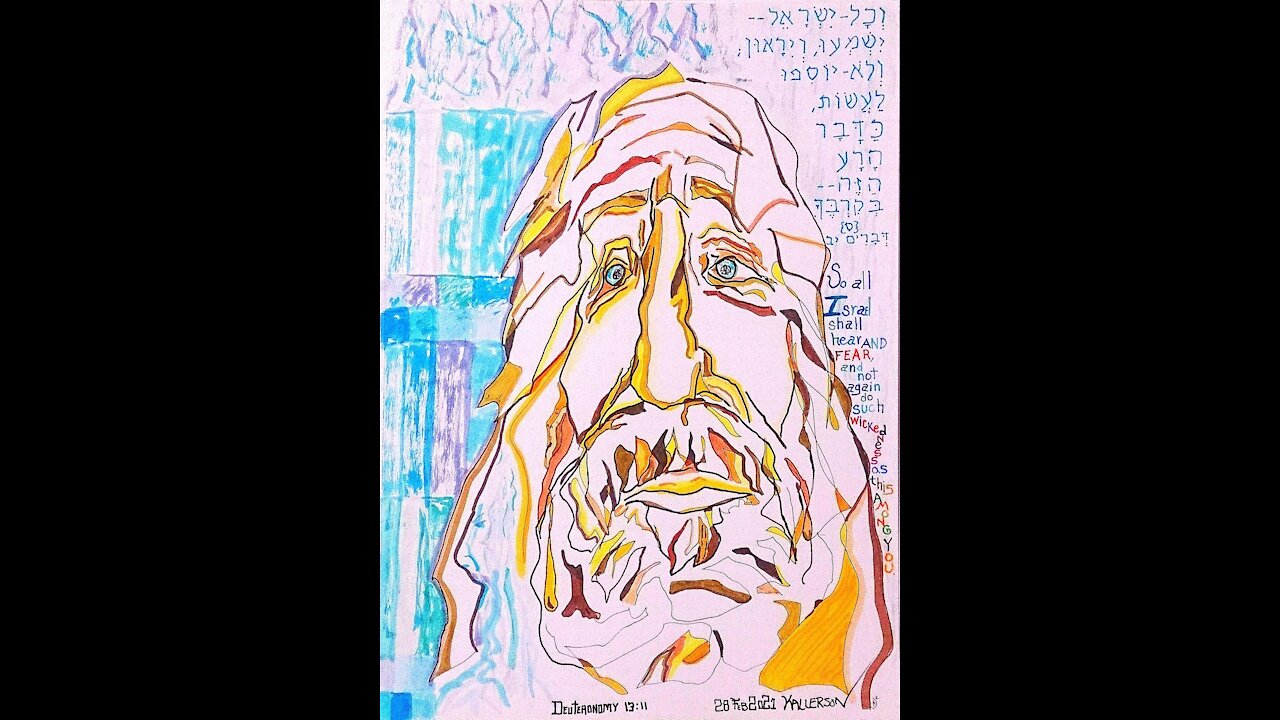 Deuteronomy 13:6-18 (You Shall Walk After the Lord Your God, Part II)