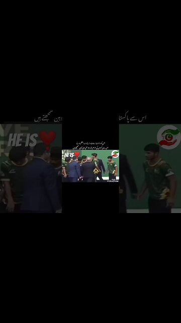 Larka cha gaya _ A player not shake hands with shebaz sharif🤣💯#attitude #attitudestatus #status