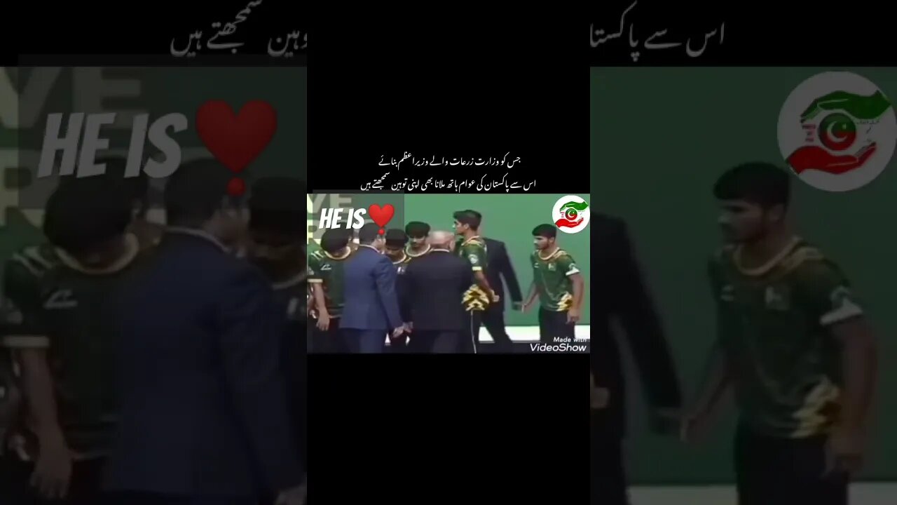 Larka cha gaya _ A player not shake hands with shebaz sharif🤣💯#attitude #attitudestatus #status