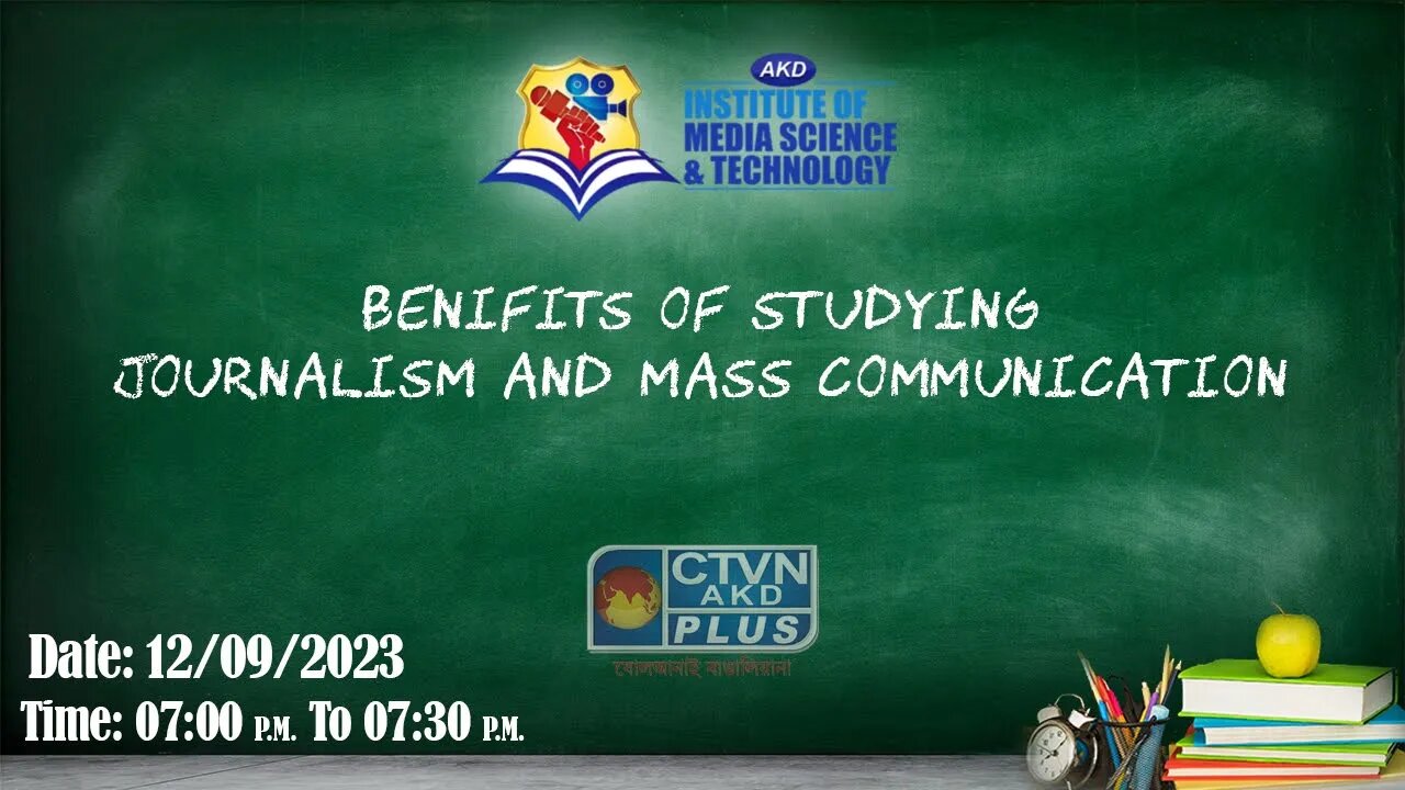 AKD INSTITUTE & MEDIA SCIENCE | EDUCATION | CTVN | 12_09_2023 - 07:00 PM