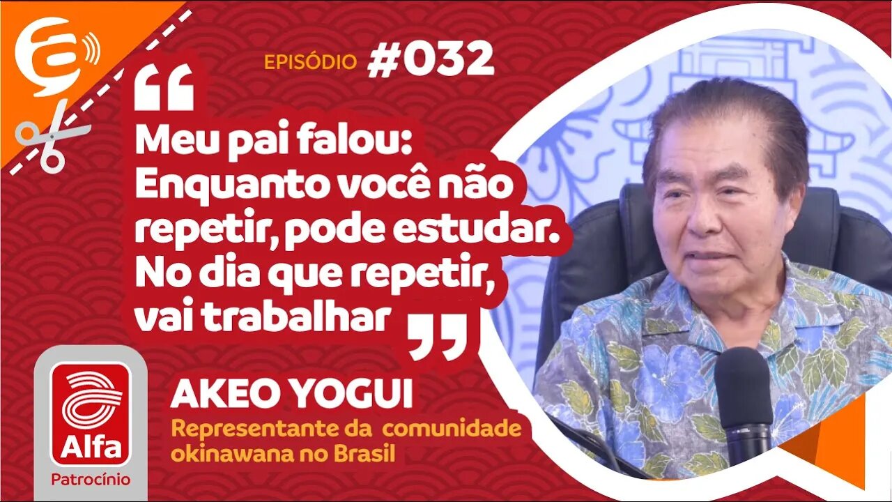 Meu pai falou: Enquanto você não repetir, pode estudar. No dia que repetir, vai trabalhar